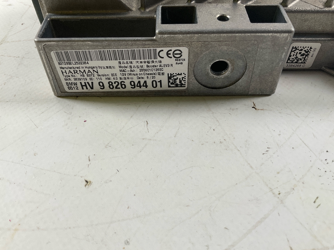 Picture 5 of 12