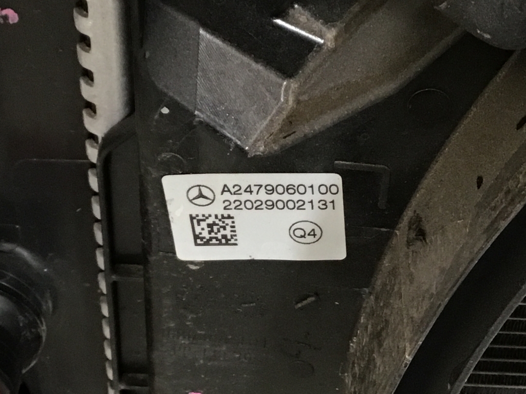 Kühlerpaket mit Schlossträger MERCEDES-BENZ GLB (X247) GLB 220 d 4matic 140 kW - Bild 7 von 7